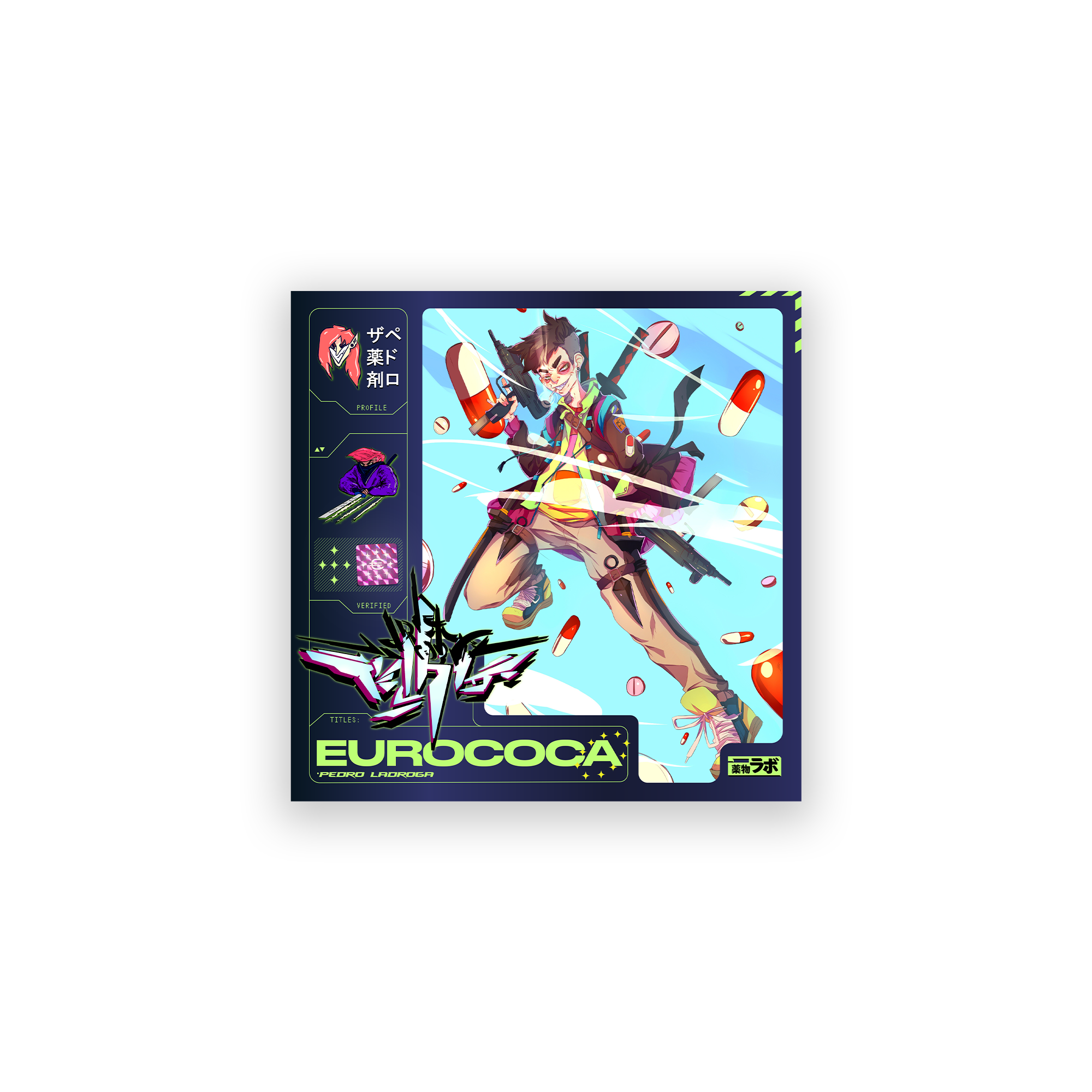 Pedro Ladroga ✶ €UROCOCA CD (Jewell Box)